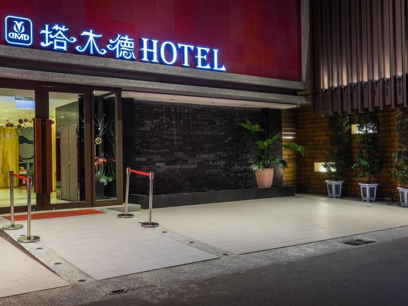 Talmud Business Hotel - Zhongshan Тайчжун Экстерьер фото